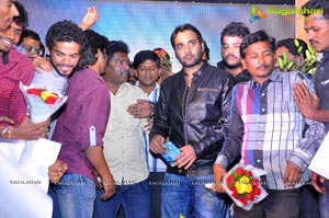 Veta Audio Release