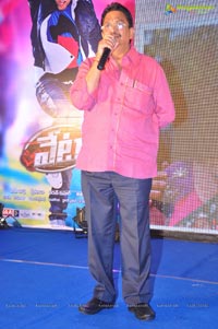 Veta Audio Release