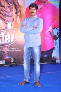 Veta Audio Release