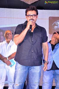 Veta Audio Release