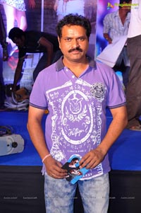 Veta Audio Release