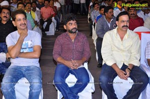 Veta Audio Release