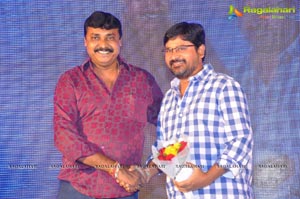 Veta Audio Release