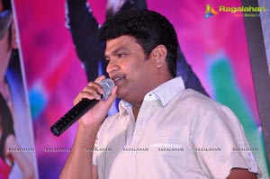 Veta Audio Release