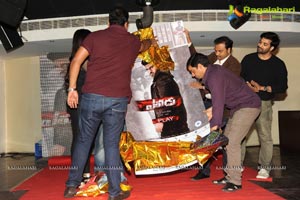 Yevadu Mobile App Launch