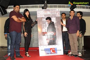 Yevadu Mobile App Launch