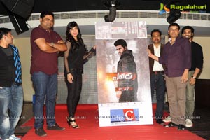 Yevadu Mobile App Launch