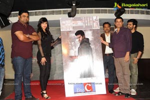 Yevadu Mobile App Launch