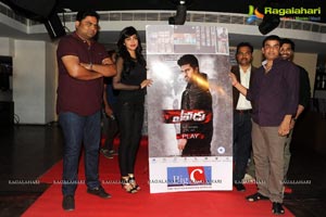 Yevadu Mobile App Launch