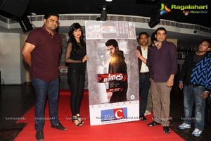 Yevadu Mobile App Launch