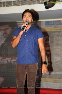 Yevadu Mobile App Launch