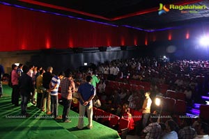 Yevadu Palakollu Geetha Theatre