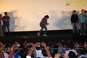 Yevadu Rajahmundry Geetha Apsara Theater