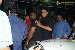 Yevadu Theatrical Trailer Launch