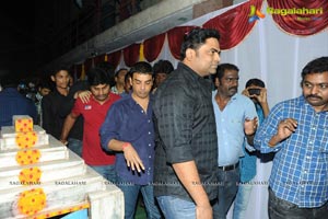 Yevadu Theatrical Trailer Launch