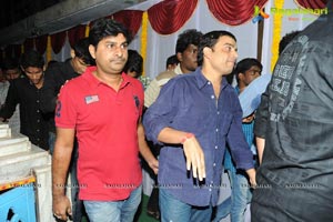 Yevadu Theatrical Trailer Launch