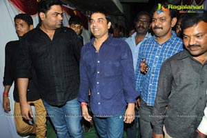 Yevadu Theatrical Trailer Launch