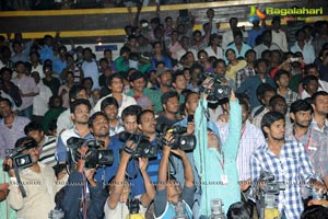 Yevadu Theatrical Trailer Launch