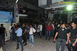 Yevadu Theatrical Trailer Launch