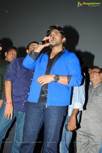 Yevadu Theatrical Trailer Launch