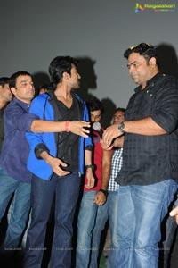 Yevadu Theatrical Trailer Launch