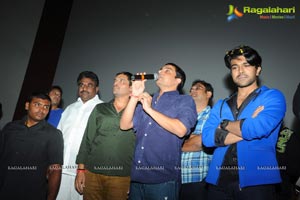 Yevadu Theatrical Trailer Launch