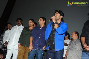 Yevadu Theatrical Trailer Launch