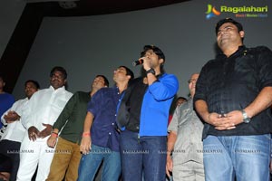 Yevadu Theatrical Trailer Launch