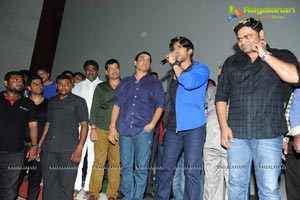 Yevadu Theatrical Trailer Launch