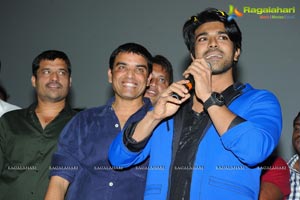 Yevadu Theatrical Trailer Launch