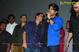 Yevadu Theatrical Trailer Launch