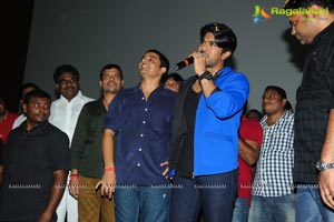 Yevadu Theatrical Trailer Launch