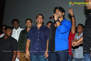 Yevadu Theatrical Trailer Launch