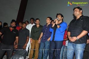 Yevadu Theatrical Trailer Launch