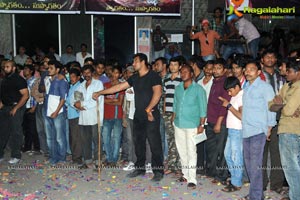 Yevadu Theatrical Trailer Launch