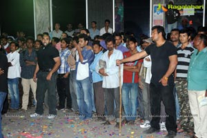 Yevadu Theatrical Trailer Launch