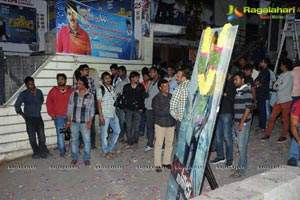 Yevadu Theatrical Trailer Launch