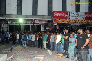 Yevadu Theatrical Trailer Launch