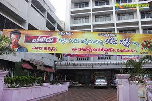 Yevadu Vijayawada Swarna Palace