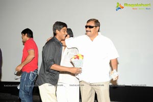 Yuddam Teaser Launch