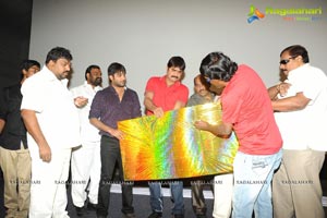 Yuddam Teaser Launch