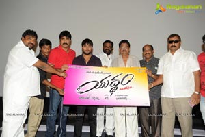 Yuddam Teaser Launch