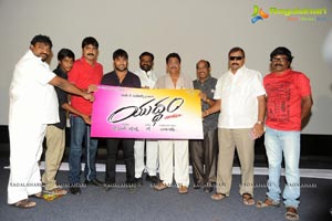 Yuddam Teaser Launch