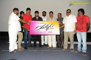 Yuddam Teaser Launch