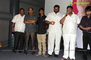 Yuddam Teaser Launch