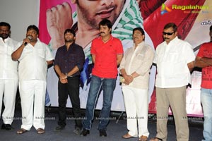 Yuddam Teaser Launch