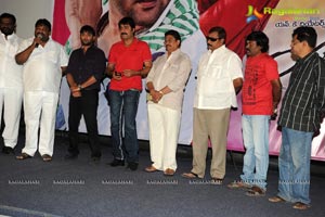 Yuddam Teaser Launch