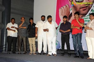 Yuddam Teaser Launch