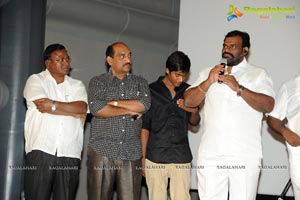 Yuddam Teaser Launch