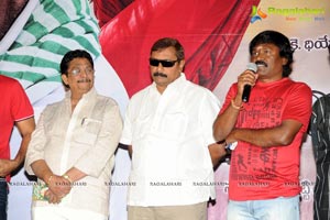 Yuddam Teaser Launch